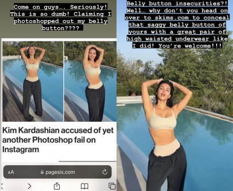 Kim Kardashian Blasts Claims She Photoshopped Her Belly Button Out Of Celebritytalker